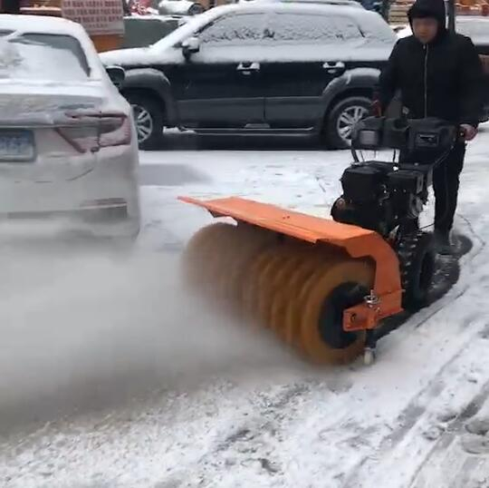 掃雪機